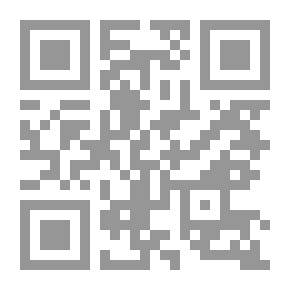 Qr Code اليوم العاشر