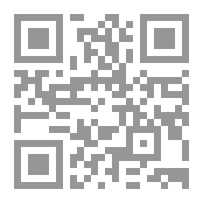 Qr Code أسماء من عاش ثمانين سنة