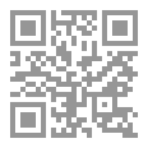 Qr Code The Doctrine Of Monotheism In The Ahl Al-Bayt School: A Contemporary Vision