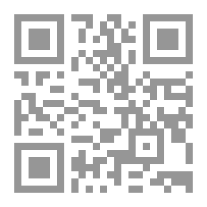 Qr Code الشعر العربي في القرن الرابع الهجري