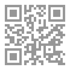 Qr Code التنمية المؤسساتية في لبنان بعد الحرب: تقييم للمساعدات الخارجية