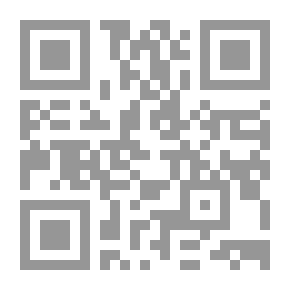 Qr Code أنوار الهداية من بحور العلوم اللدنية ورسائل في ظلال الطريقة النقشبندية - الجزء الثاني
