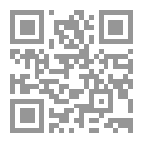 Qr Code القرار السياسى الأمريكى `رؤية براجماتية مكيافيللية`