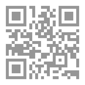Qr Code مختصر المقاصد الحسنة في الأحاديث المشتهرة على الألسنة