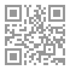 Qr Code تصميم الحدائق نظريًا وعمليًا