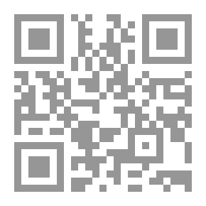 Qr Code من سعة الأدب - وقفات في الأدب والتاريخ