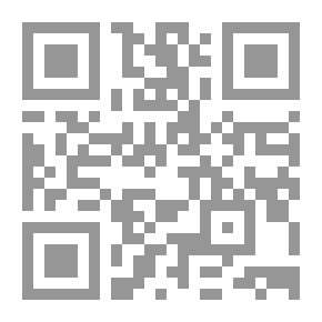 Qr Code تأويل الأسطورة في كتابات أفلاطون