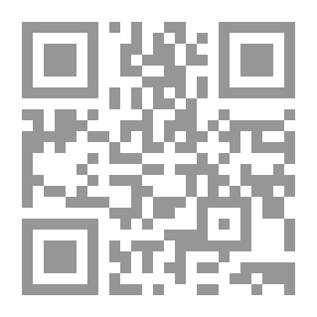 Qr Code التدريب الناجح للموظفين