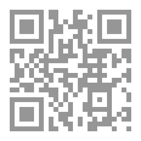 Qr Code العقلنة عند ماكس فيبر