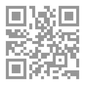 Qr Code New Trends In The World Stage
