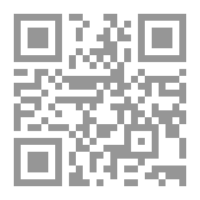 Qr Code مهارات الاتصال والتأثير ؛ طور قدراتك على الاتصال والإقناع والتأثير في الآخرين