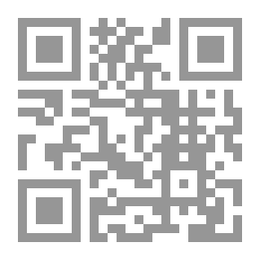 Qr Code الاتجاهات الحديثة فى ادارة و تنمية مقتنيات المكتبات ومراكز المعلومات