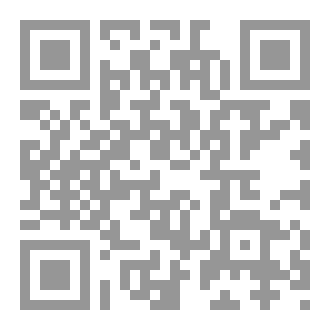 Qr Code مدينة تحت المطر