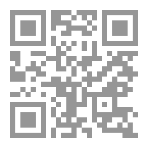 Qr Code التعليم فى مصر وحظ المسلمين والاقباط منه