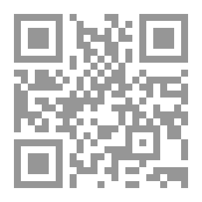 Qr Code اعتذاريات الشعراء للرسول صلى الله عليه وسلم
