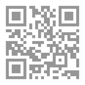 Qr Code سلسلة تاريخ قديم 1: أساطير الأولين بابل ومصر وفينيقيا وفارس واليونان وسائر الأقدمين