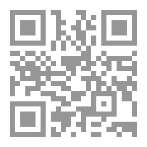 Qr Code Working With The Noble Qur’an And Its Light On Society