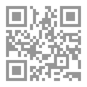 Qr Code English Heraldry