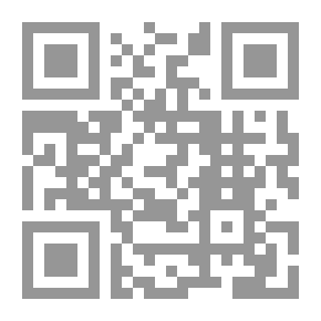 Qr Code ريحان