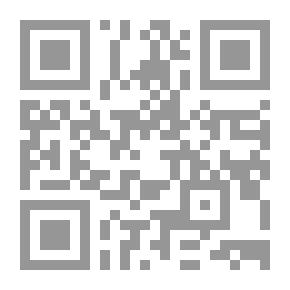 Qr Code مدخل إلى فلسفة التاريخ