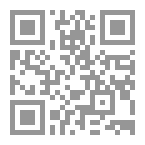 Qr Code آدم يقول لا للتدخين