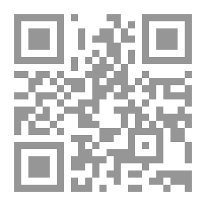 Qr Code المرأة المسلمة ؛ هموم وتحديات