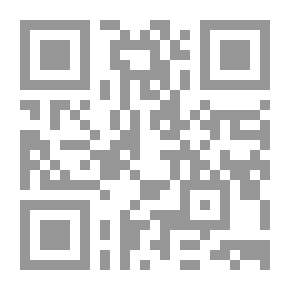 Qr Code La conquista di Roma