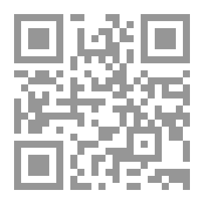 Qr Code رسائل تسجيل الدخول من 