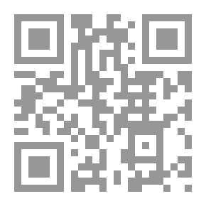 Qr Code المهلة النهائية