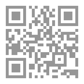 Qr Code الشهادة في المواد المدنية والتجارية والجنائية والأحوال الشخصية