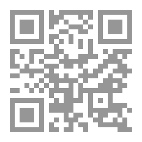 Qr Code The Impact Of The Noble Hadith On The Differences Of Imams Jurists - May God Be Pleased With Them