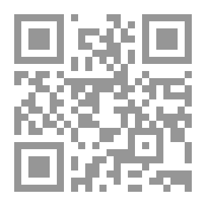 Qr Code الإسعافات النفسية الأولية في مجال العمل الاغاثي والانساني