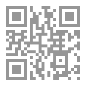 Qr Code شعرية القص ؛ وسيمائية النص - تحليل مجهري لمجموعة تفاحة الدخول الى الجنة