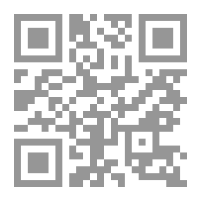 Qr Code المخلوق جماسماجاس