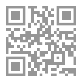 Qr Code حقائق عن الصرع والأدوية المستخدمة في علاجه