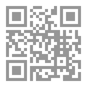 Qr Code زمن الكتبة يأفل أزمنة الكتاب تجيء أو ذكريات المستقبل