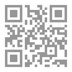 Qr Code حكايات نادي العجائب ، المجلد الثاني