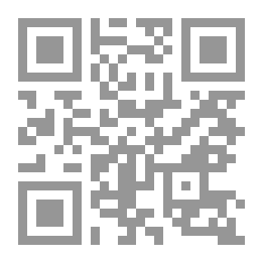 Qr Code السجلات المدنية