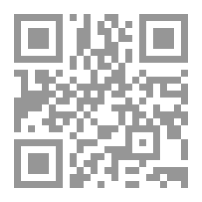 Qr Code Medicines And Pharmacy Blog