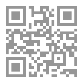 Qr Code You Are An Amazing Force `How To Stop Doubting That You Are A Great Person To Start Living A Wonderful Life`