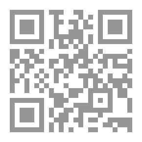Qr Code The Firebrand