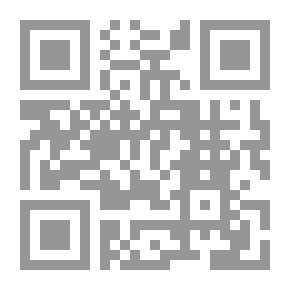 Qr Code عقد إنتاج المعلومات الإلكتروني `دراسة مقارنة - تحتوي على تعديلات القانون المدني الفرنسي 2016 م`