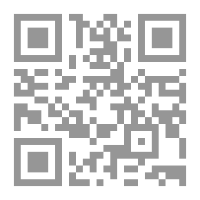 Qr Code القضايا الإسلامية