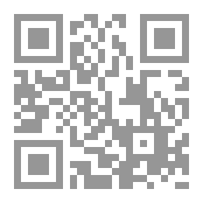 Qr Code نقد نظريات الاقتصاد العالمي