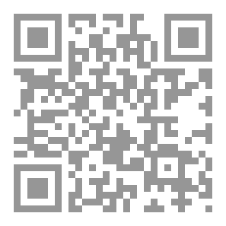 Qr Code 2024 ترم 1 الأضواء ( جيم )  فى اللغة الإنجليزية الصف الأول الإعدادى