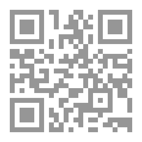 Qr Code Contemporary Theatrical Currents By Dr. Nohad Saliha