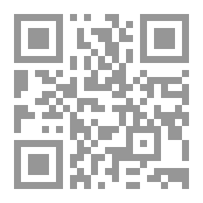 Qr Code Indexed Dictionary Of The Words Of The Prophet's Hadith On The Six Books, On The Musnad Of Al-Darimi, The Muwatta Of Malik And The Musnad Of Ahmed Bin Hanbal. A