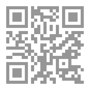 Qr Code Ink Scissors