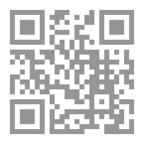 Qr Code Elementary Applied Chemistry