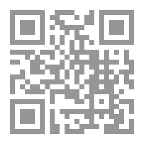 Qr Code الإيمان والحرية `قراءات معاصرة في تراثنا الفلسفي`